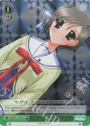DC/WC01-047 RE 転入生
