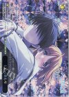 DC/WC01-048S RE 伝わる温もり
