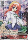 DC/WC01-053 RE 天枷 美春