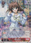 DC/WC01-056 RE 朝倉 音夢