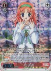 DC/WC01-059 RE ロボ美春