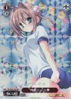 DC/WC01-065 RE 体操着の由夢