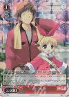 DC/WC01-066 RE ゆず&慎