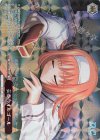  DC/WC01-074 RE 美春のオルゴール 