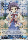  DC/WC01-078 RE 高坂 まゆき 