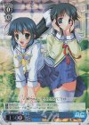 DC/WC01-089 RE 眞子&萌