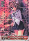 DC/WC01-102P RE 夕暮れにたたずむ由夢