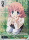 DC/WC01-107 RE 不安な幼なじみ 小恋