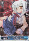 DC/WC01-109 RE 不敵に微笑む杏