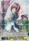 DC/WC01-117 RE メイド服の音姫