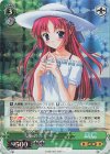 DC/WC01-02T RE 私服のことり