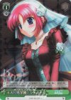 DC/WC01-03T RE ミス風見学園コンテスト