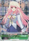 DC/WC01-04T RE 花咲 茜
