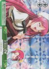 DC/WC01-06T RE 結婚式の歌姫