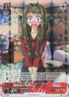 DC/WC01-07T RE 漫画家のななこ