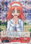 DC/WC01-10T RE ロボ美春