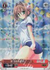 DC/WC01-15T RE 体操着の由夢