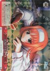 DC/WC01-19T RE 美春のオルゴール