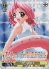 DC/WC01-E04 RE 水着の和泉子