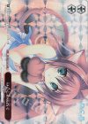 DC/WC01-E14 RE ねことお風呂で