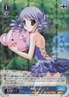 DC/WC01-E16 RE 水着のアリス
