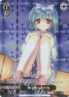 DC/WCE02-003 RE 魂を送るまひる