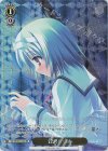 DC/WCE02-004 RE 贅沢な悩み