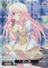 DC/WCE02-006 RE 旅立つ茜