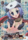 DC/WCE02-011 RE 豆まき美夏
