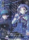 DC/WCE02-017 RE ごめんね。そして、ありがとう