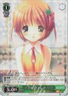 DC/WCE02-032 RE 小さな幼なじみ 小恋