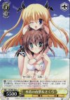 DC/W01-E03 C 水着の由夢&さくら