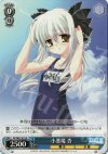 DC/W01-E15 R 小悪魔 杏