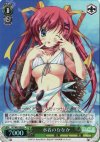 DC/W01-E05 S-R 水着のななか(ホロ)