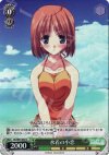 DC/W01-E07 S-C 水着の小恋(ホロ)