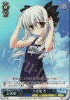 DC/W01-E15 S-R 小悪魔 杏(ホロ)