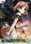  DC/WE02-008 C ハロウィン小恋 