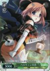  DC/WE02-008 S-C ハロウィン小恋(ホロ) 