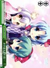  DC/WE02-036 PR 駆け巡る思い出… 