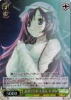  DC/WE08-09 S-C 素直になれる勇気 ななか(ホロ) 