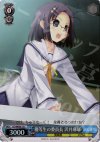  DC/WE08-25 S-C 優等生の委員長 沢井麻耶(ホロ) 