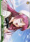  DC/WE08-26 CC 結婚式の歌姫 