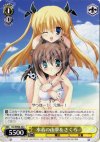  DC/WE08-30 C 水着の由夢&さくら 