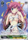  DC/WE08-32 R 水着のななか 