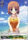  DC/WE08-34 C 水着の小恋 