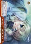  DC/WE08-58 CC 寝ぼけるエリカ 