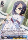  DC/WE08-60 C ボランティア巫女 麻耶 