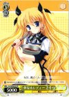  DC/WE08-83 PR 夢見るレディー さくら 