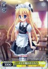  DC/W09-T03 TD メイド服のさくら 