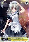  DC/W09-T07 TD メイド服のアイシア 
